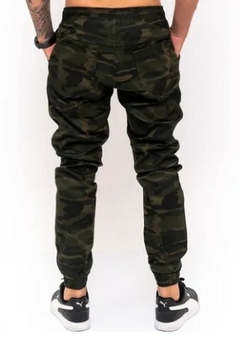 Calça Jogger Skinny Premium C/Elástico Camuflada (Masculina) na internet