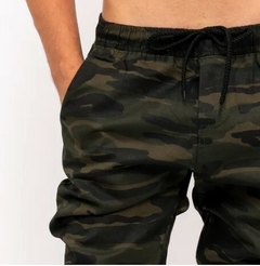 Calça Jogger Skinny Premium C/Elástico Camuflada (Masculina) - Urban Store - Moda Masculina, Roupas, Calçados e muito mais!