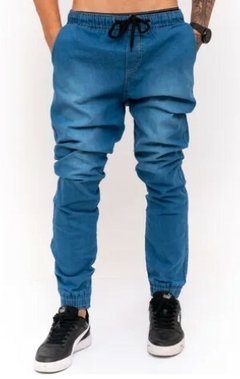 Calça Jogger Skinny Premium C/Elástico Jeans Claro (Masculina)