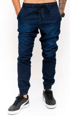 Calça Jogger Skinny Premium C/Elástico Jeans Escuro (Masculina)