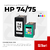 Cartucho Alternativo HP 74 / 75