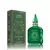 Charlotte Tilbury - Magic Energy Eau de Parfum - 10ML - tienda online