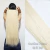 Cortina orgánica 70 cm - VyR Extensiones de Cabello