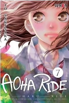 AOHA RIDE 07 (Reedición)