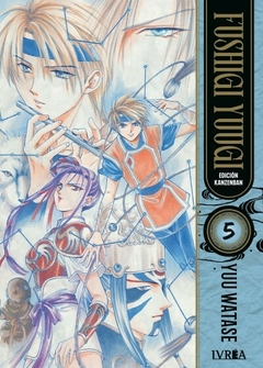 FUSHIGI YUUGI -EDICIÓN KANZENBAN- 05 - comprar online