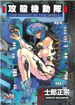 THE GHOST IN THE SHELL