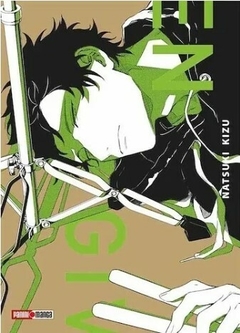 GIVEN 07