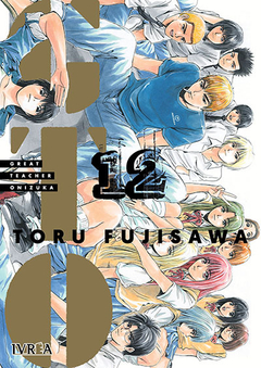 GTO 12 - comprar online