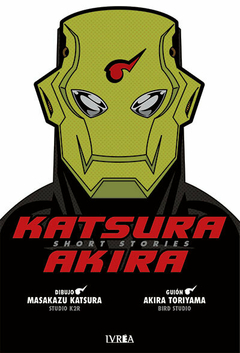 KATSURA AKIRA SHORT STORIES - comprar online