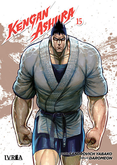 KENGAN ASHURA 15 - comprar online