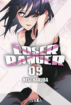 LOSER RANGER 09 - comprar online