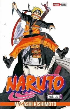 NARUTO 33