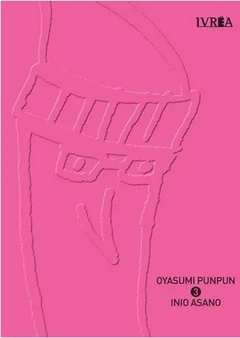 OYASUMI PUNPUN 03