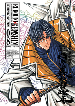 RUROUNI KENSHIN EDICIÓN KANZENBAN 08 - comprar online