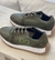 Zapatillas de cuero LOVE verdes en internet