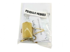 PENDULO HEBREO