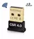 Wireless CSR 4.0 Dongle - comprar online