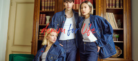 Carrusel We Make Jeans