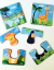 PUZZLE DIDÁCTICO X 4: ANIMALES DE LA SELVA de 2 O 4 PIEZAS en internet