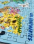 PUZZLE XL: LOS CONTINENTES DE 80 O 130 PIEZAS - comprar online