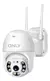 Pack Familiar 2 Camaras Domo Exterior Ptz Only Wifi Hd - Tienda Only