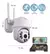 Pack Familiar 2 Camaras Domo Exterior Ptz Only Wifi Hd - tienda online