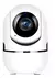Pack Familiar 1 Camara Domo Exterior +1 Camara Domo Interior en internet