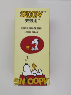 Botella Snoopy importada - tienda online