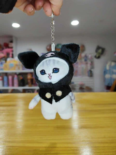 Llaveros peluches Moufasan en internet