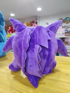 Peluche Gengar en internet