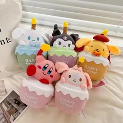 Peluches Sanrio cupcake