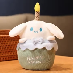 Peluches Sanrio cupcake - Kawaii Neko