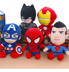 Peluche Superman - comprar online