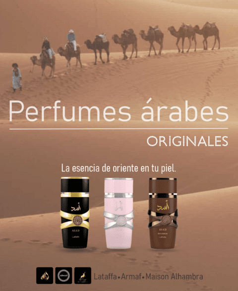 Carrusel 1