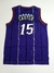 Musculosa NBA Raptors - comprar online
