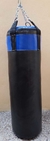BOLSA BOX 1.20 MTS - comprar online