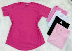 Remera Lisa Especial - comprar online