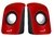 PARLANTES GENIUS SP-U115 en internet
