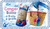 Banner de Conto de Areia