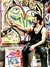 Obra mixta s/canvas - comprar online