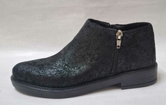 JANDY - BOTINETA BAJA DOBLE CIERRE. NEGRA - ART: 8472 - comprar online