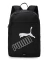 Mochila Phase Backpack II Puma Unisex - Preta