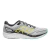 Tênis Fresh Foam 680v8 New Balance Masculino - Cinza