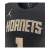 Camiseta LaMelo Ball Nike Masculina - Preta na internet