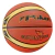 Bola de Basquete Supreme Star Poker - Laranja/Amarelo na internet