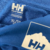 Camiseta Helly Hansen - Æ BAZAR 