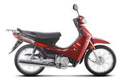 MOTOMEL DLX 110 - comprar online