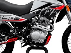 MOTOMEL SKUA 150 SILVER EDITION