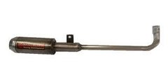 ESCAPE PRO CIRCUIT CRYPTON - comprar online