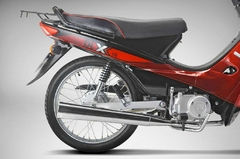Imagen de MOTOMEL DLX 110 C/DISCO